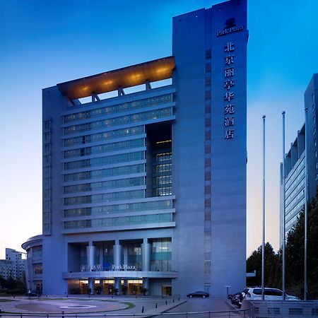 Hotel Park Plaza Beijing Science Park Exteriér fotografie