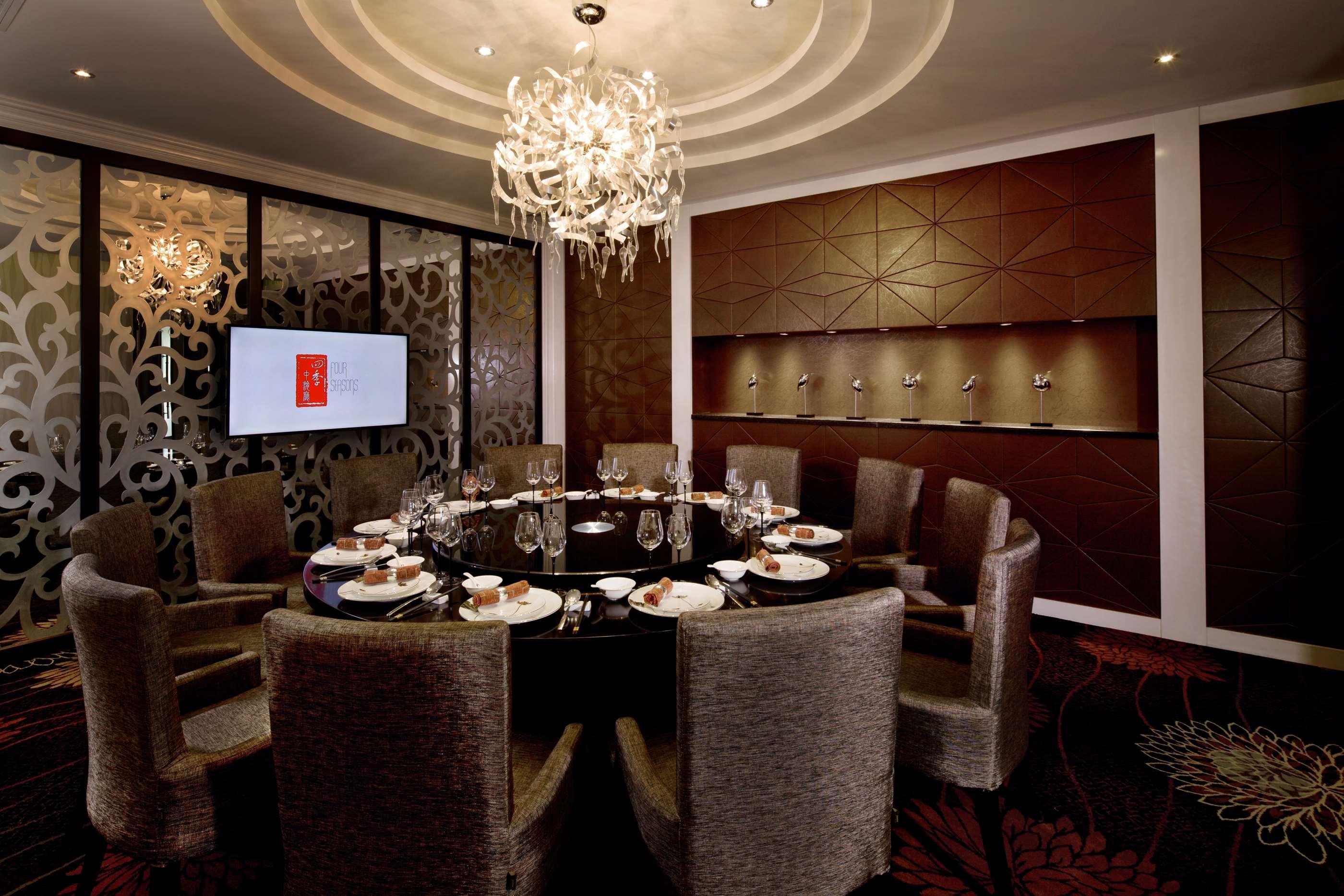 Hotel Park Plaza Beijing Science Park Exteriér fotografie
