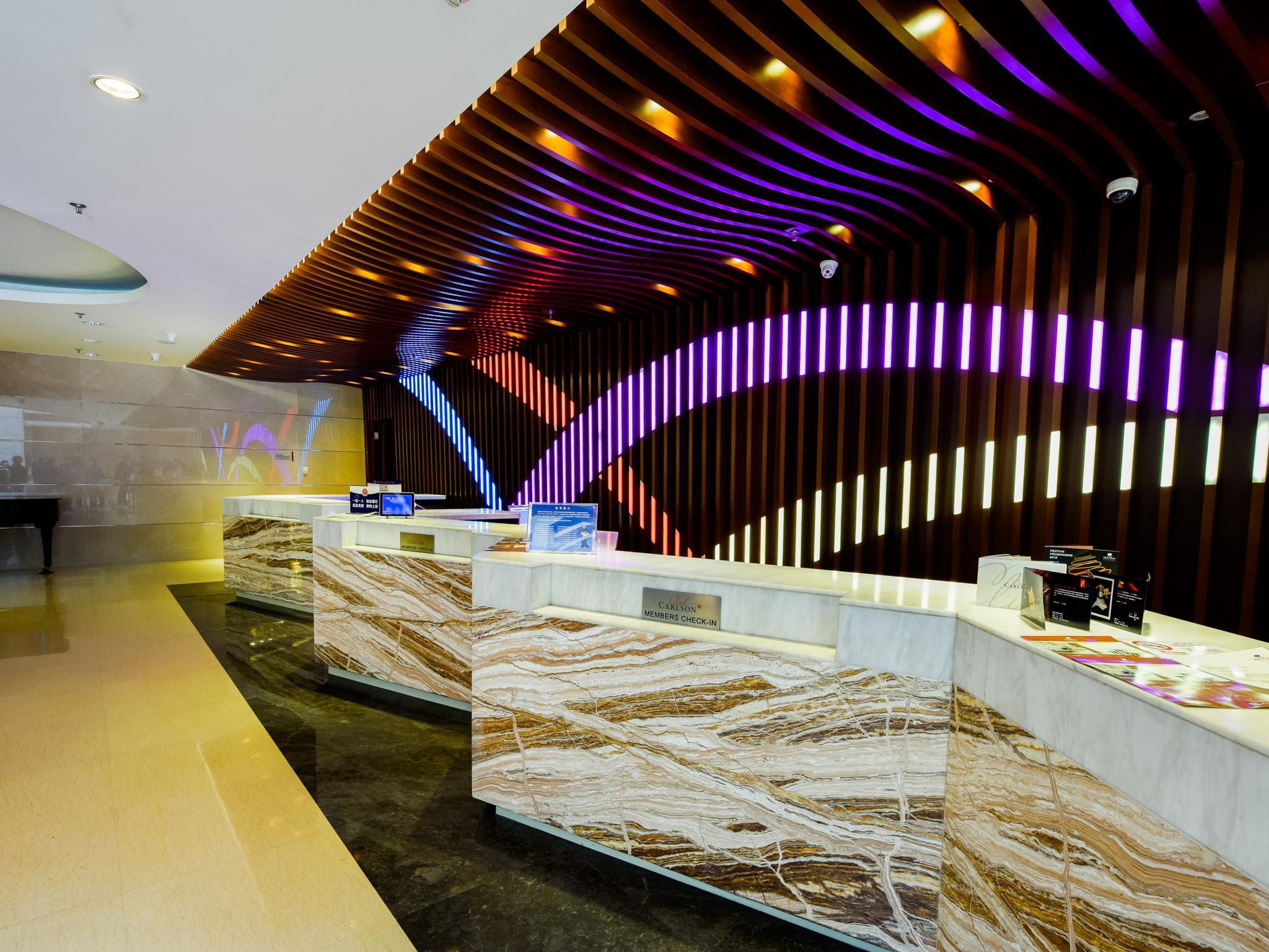 Hotel Park Plaza Beijing Science Park Exteriér fotografie